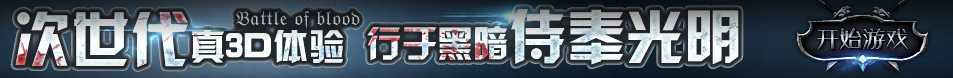 股票投资站